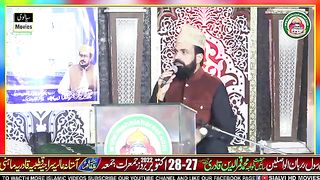 Safdar_Ali_Mohsin|Mahfil-e-Naat|