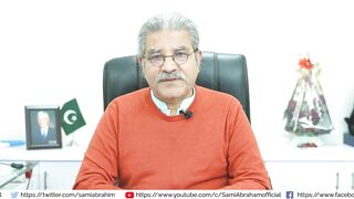 Important NEWS By Sami Ibraheem