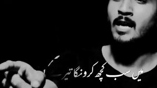 sad poetry| Sad Status|Emotional poetry