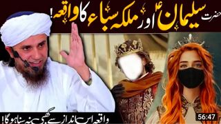 Full story of king solomon a.s_queen saba_from the quran_mufti tariq masood|khan521q febspot