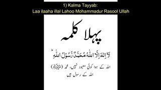 Learn Six Kalima of Islam Reading