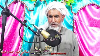 Naat Mubarak