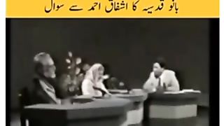 عظیم ماں باپ کےبچے عظیم کیوں نہیں ہوتے? بانو قدسیہ کا اشفاق احمد سے سوال