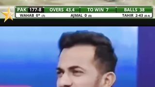 Wahab Riaz