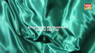 Meray khawaja piya