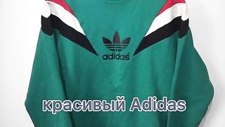 ADIDAS