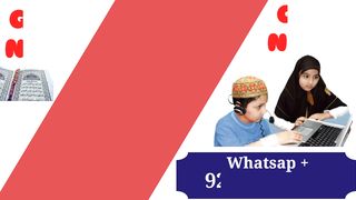 Nor UL Quran Online Academy I am Online Quran Teacher