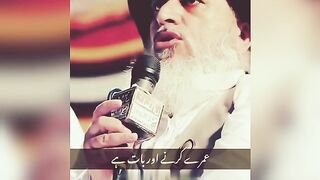 Islamic video ❤️