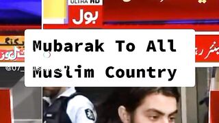 Quran pak jalani Wala jhanm main