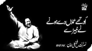 Othe Amalaan dey Hony ne Nabairry Qawalli Nusarat Fateh Ali Khah