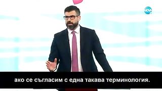 КУЗМАН ИЛИЕВ - ЗА МАКЕДОНИЯ