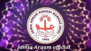 Best Islamic vedio
