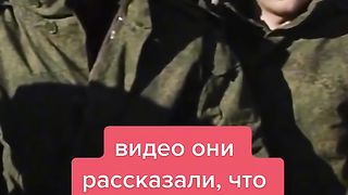 ЧМОБИКИ НЕ ИСКАТ ДА ВОЮВАТ