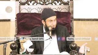 Molana Tariq Jamil