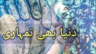 Emotional speech by Moulana Tariq Jameel
