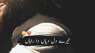 Beautiful song ????