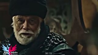 Osman Bey Attitude