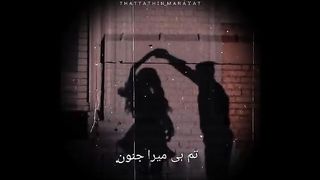 Whatsapp Status