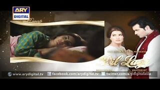 Dil Lagi Episode 2 - Humayun Saeed - Mehwish Hayat - ARY Digital Drama.
