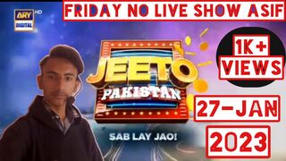 Jeeto Pakistan today live 2023