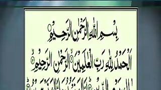 #Mufti Muhammad Qasim Attari
