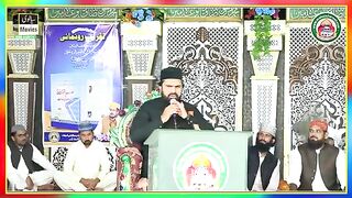 Syed_Zabeeb_Masood_Shah|Mahfil-e-Naat|part #1