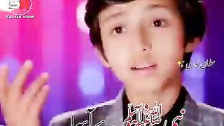 Nabi ka asra hy man hosan key