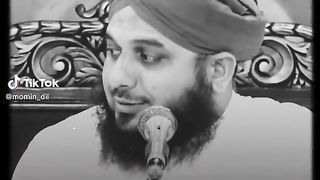 Islamic tips