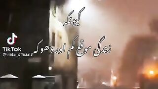 Islamic