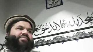 Bismillah se jinat se hifazat