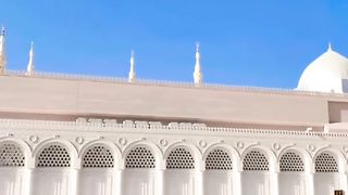 naatsharif