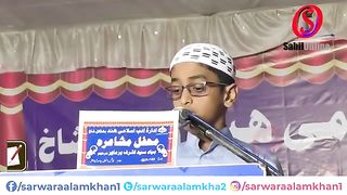 Best Islamic poetry and beautiful sound