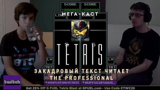 УБОЙНЫЙ ТЕТРИС ! 40 МИНУТ ГИПЕРТАПИНГА с профессиональными комментариями)