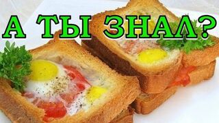 Горячие бутерброды с ветчиной, помидорами и яйцами