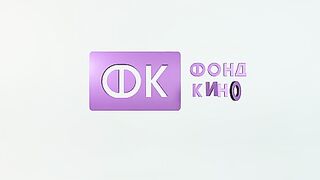 Спасите " Колю." 2020 ( Комедия. Россия.) Подпишись!!!