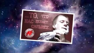AVANGARD FORWARD