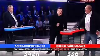 Передача Соловьёва