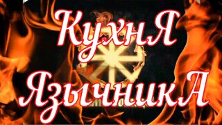 Это только начало!!!!