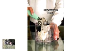 Очень вкусный .коктейль