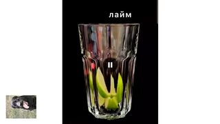 Очень вкусный --освежающий коктейль.