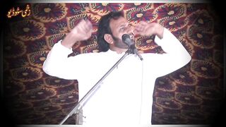 Qasim Kaloana