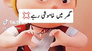 Agar glass tutane ke bad ghar mein khamoshi rahiye