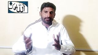 Kaan Dee Pukaar