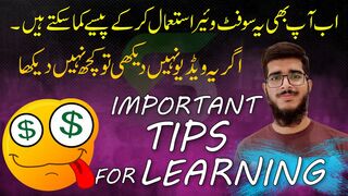 Photoshop ka knsa version use karain
