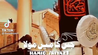 Hadis Nabi (PBUH) about Hazrat Ali (a.s)