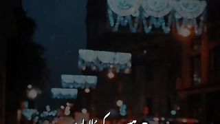 Kathy nae tera rutaba ghuta da
