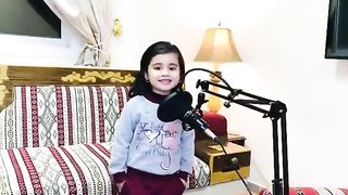 A child recite the holy quran