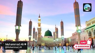 Surah Yaseen