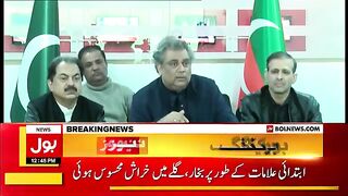 LIVE-Ali-Zaidi-Latest-News-Conference-BOL-News.