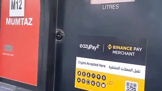 cryptocurrency
